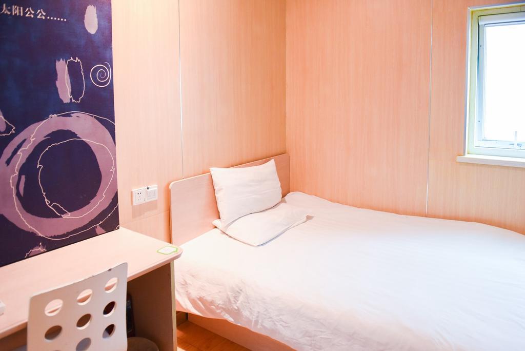 Hi Inn Guangzhou Liwan Exterior photo
