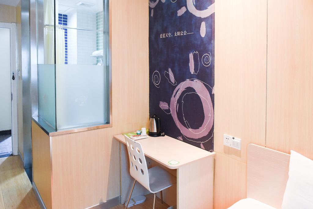 Hi Inn Guangzhou Liwan Exterior photo