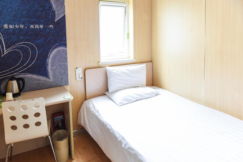 Hi Inn Guangzhou Liwan Exterior photo