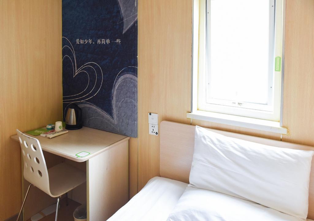Hi Inn Guangzhou Liwan Exterior photo